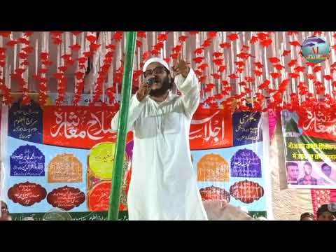 new naat qari suhel kushinagri .jalsa