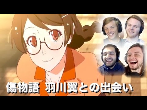 【海外の反応】なんで友達作らないの？【mashup】【傷物語 鉄血篇】【羽川翼】【monogatari】【reaction】【アニメ 海外の反応】