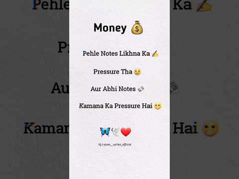 Money 💰 | motivation shayari | Bestfriend Shayari English | #shayari #money