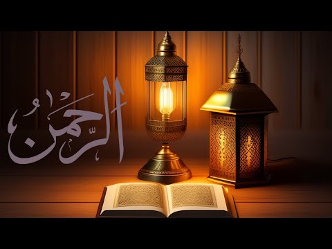 Captivating Recitation of Surah Rahman: Enchanting Rain and Thunder Sounds | S2E1