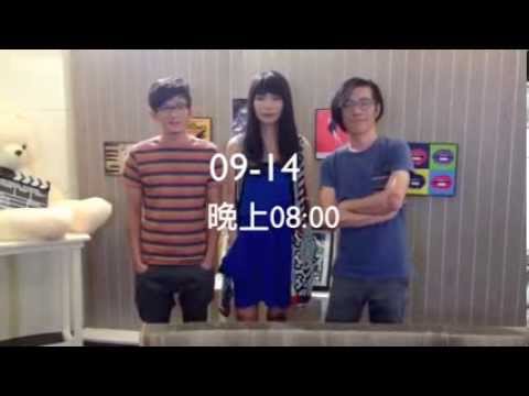 Tizzy Bac 2013《易碎物》新專輯巡演香港站