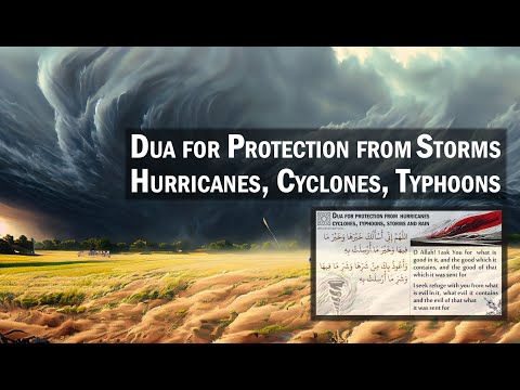 Dua for Protection from Storms