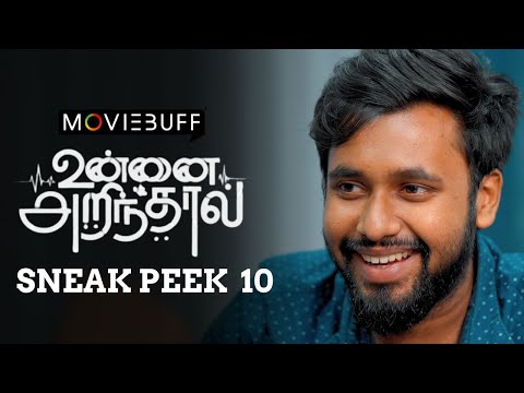 Unnai Arinthaal - Sneak Peek 10 | Ft. Ram Nishanth | Monica | Vj Siddhu | Narendra Prasath