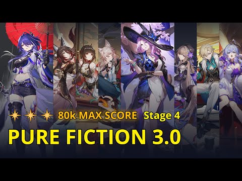 80k MAX SCORE | E0S1 Acheron & E1S1 Jade + Herta - Pure Fiction 3.0 Stage 4 | Honkai: Star Rail