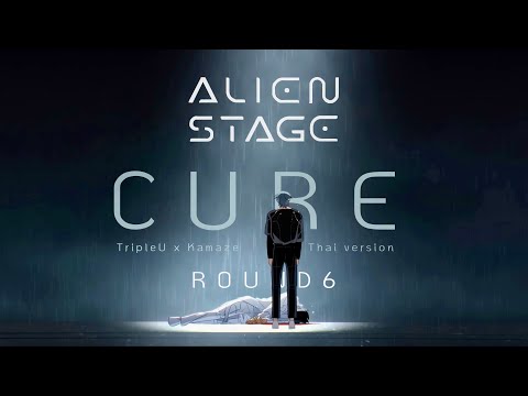 【Thai ver.】CURE「R O U N D 6」- Alien Stage | TripleU [uw] x Kamaze Zir'z