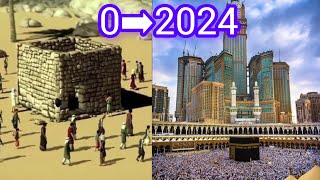 Evolution of  kabba | 0 to 2024 |future structure of Kaaba | mecca | Future structure of Makkah