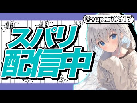 AJS配信【フォートナイト】