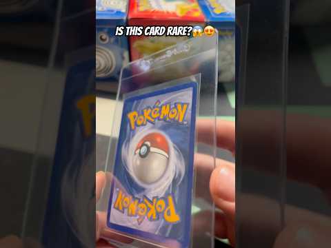 #pokemoncards #pokemon #pokemontcg #pokemoncommunity #pokemoncardcommunity