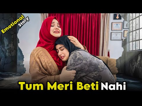 Kainat Meri Sagi Beti Nahi? | Rida Naqqash