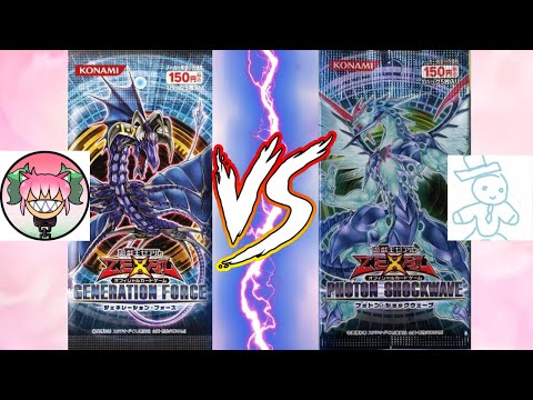 We are leaving the Boomer's behind | Yugioh Progression Grand Prix # 25