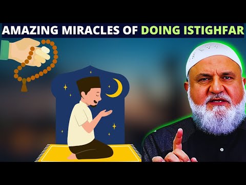 THE MIRACLES OF ISTIGHFAR YOU DIDN'T KNOW !