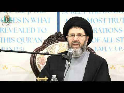 Timeless Quranic Stories The Story of Lady Maryam and Prophet Zakariah - Sayed Hassan Qazwini