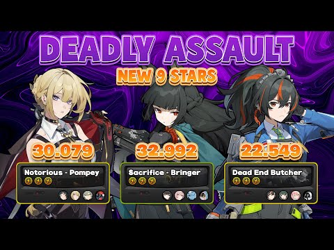 New Deadly Assault 9 Stars - M0S1 Evelyn & Miyabi & Zhu Yuan | Zenless Zone Zero v1.5