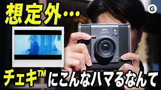 綱藤が、今チェキ™で撮る理由。instax WIDE Evo™は撮る時間を趣味にできるカメラだった。