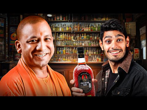 How Uttar Pradesh is Selling Alcohol