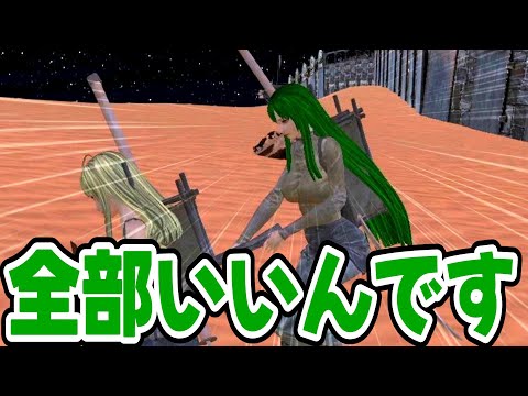 【Kenshi】よくある荒野の拠点 #02【VOICEVOX実況】