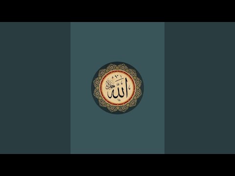 Ramadan Mubarak naat Shareef Ramzan ki mohabbat me Chand alfaaz