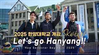 [HY-light] 한양대학교의 개강을 사랑한대!!｜아기사자들의 새로운 발걸음 총총🦁 Let's go Hanyang!!🙌[4k]