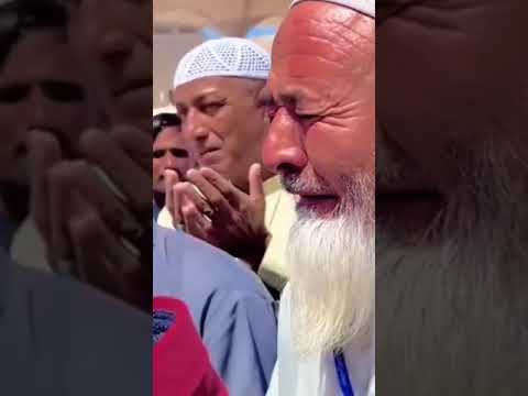 amazing crying video #trending #shortsfeed #youtubeshorts #shortvideo#islamicmusic#islamic#ytshorts