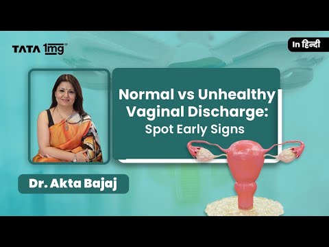 Vaginal Discharge Decoded: When Should You Worry?