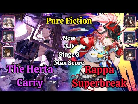 E0S0 The Herta Carry & E0S0 Rappa Superbreak New Purefiction Stage 3 Max Score Clear / Hsr