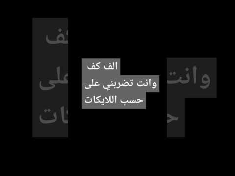 #ps5 #fortnite #اكسبلور #gaming #فورتنايت  #subscribe