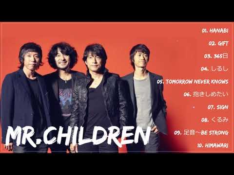 【作業用】Mr.Childrenメドレー💖💝心が苦しい時に聴くと、元気が出ます