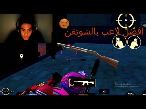 "ببجي موبايل: لعبة جلطتني - الوصول إلى إيس سولو سكواد 💀!"