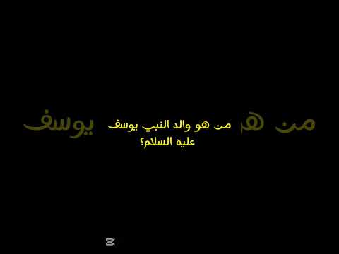 #القرآن_الكريم #سورة_الفرقان #محمد_اللحيدان #اكسبلور #المصحف #راحة_نفسية #لايك #رمضان