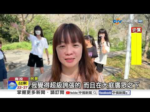 油壓剪破鎖!趁清晨交接班空窗 竊紫南宮上萬香油錢│中視新聞 20250312