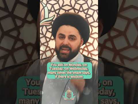 Best Times To Do Duaas   Sayed Ahmed Al Qazwini