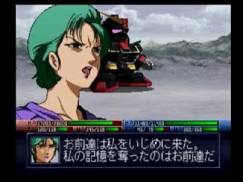 【PS】G-GENERATION　機動戦士Ｚガンダム-1