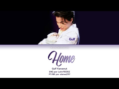 [pt/br] Gulf Kanawut - Home | GulfHBDCon2021 04/12/2021