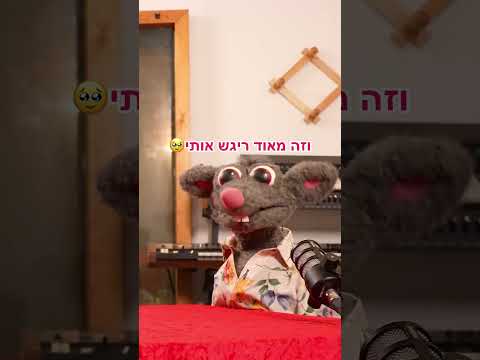 הרפתקאותיו של פיליפ בטינדר