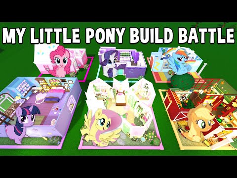 MEGA My Little Pony Bedroom Build-Off CHALLENGE!