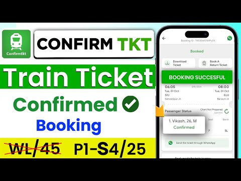 Confirmtkt app se ticket kaise book kare | confirmtkt app se tatkal ticket kaise book karen