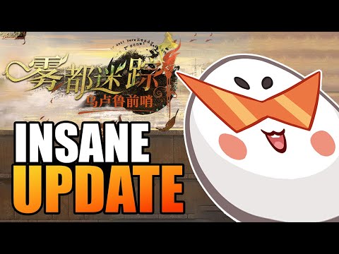 🔴 NEW UPGRADE SYSTEM, 3 TEAM LIMBO, POISON TEAM, CN PATCH 2.3 IS PACKED!!!???  | Reverse: 1999