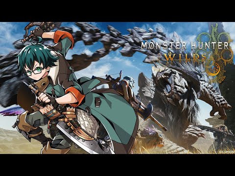 【モンハンワイルズ】超会心3出るまで終われないとは言ってない【おんりー視点】 #7