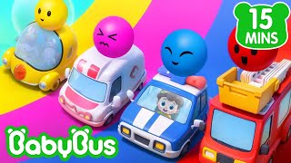 Quarto Carros Coloridos | Sim! Neo | Músicas Infantis & Canções Infantis 🐼 por BabyBus