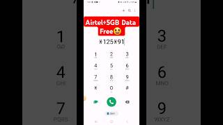 Airtel free 5GB Data New Code 2024 | airtel free data new code #shorts