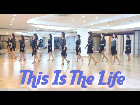 THIS IS THE LIFE - Intermediate Lindance ( Ira Barie)