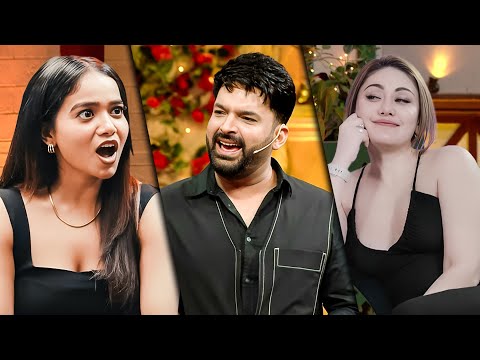 तुम अगली बार आना Show में आज मुझे Shefali से Flirt करनी है | Cute Guest | The Kapil Sharma Show