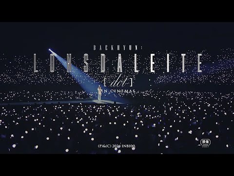 【BAEKHYUN: Lonsdaleite [dot] IN CINEMAS】1月24日(金)より全国公開！#ベクヒョン