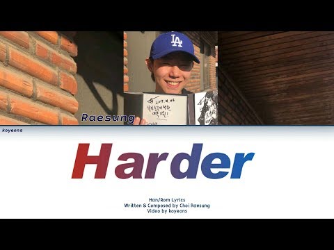 Choi Raesung (최래성) - Harder (Paradise) [Han/Rom Lyric/가사]