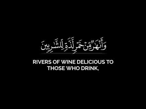 القرآن الكريم #ارح_سمعك_بالقران_الكريم_أجر_لي_ولكم 🌹