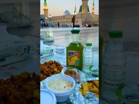 Iftar in madina | Ramzan Mubarak| Islamic Status #madinasharif#makka#ramzan #iftarspecial#trendings