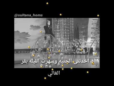 حالات واتساب عن أبي  أو  عن أهلي ♡حالات انستقرام و فيسبوك وسناب شات ...