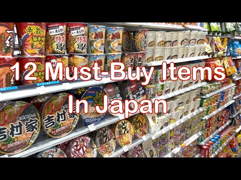 Top 12 Must-Buy Items to Check Out When Coming to Japan🇯🇵 | Shopping Guide in Japan🛍️