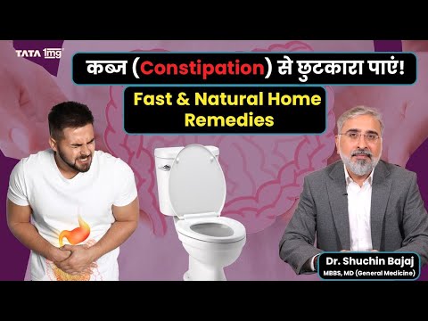 Natural Home Remedies to Relieve Constipation Fast