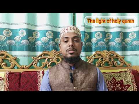 Surat Ash-Shams by Hafez Mujammel। beautiful voice quran recitation।